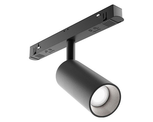 Светильник на штанге Maytoni Focus LED TR032-4-20W3K-S-DS-B Светильник на штанге Maytoni Focus LED TR032-4-20W3K-S-DS-B