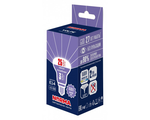 Лампа светодиодная Volpe LED-R39 E14 3Вт 6500K UL-00010997 Лампа светодиодная Volpe LED-R39 E14 3Вт 6500K UL-00010997