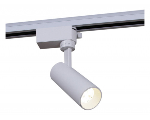 Светильник на штанге 06612-9.3-001QY LED12W WT Светильник на штанге 06612-9.3-001QY LED12W WT