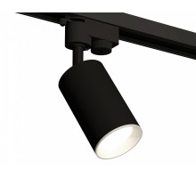 Светильник на штанге Ambrella Light XT XT6323001