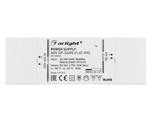 Блок питания Arlight ARV-SP 033262 Блок питания Arlight ARV-SP 033262