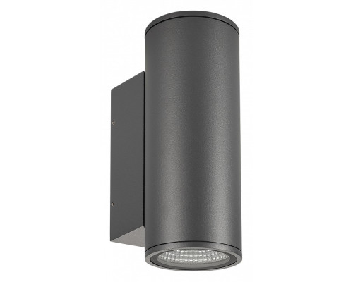 Накладной светильник Arlight Forma 029970 Накладной светильник Arlight Forma 029970