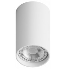 Накладной светильник Hesby Lighting Focus 0095