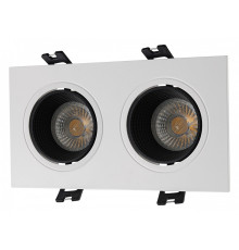 Встраиваемый светильник Denkirs Rodvig DK3072-WH+BK