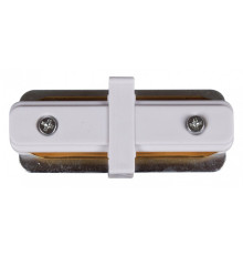 Соединитель линейный для треков RL 06037 straight connector WT