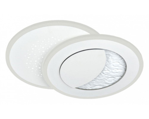 Накладной светильник Sonex Stars 7740/60L Накладной светильник Sonex Stars 7740/60L