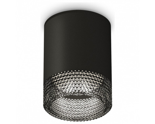 Накладной светильник Ambrella Light XS XS6302041 Накладной светильник Ambrella Light XS XS6302041