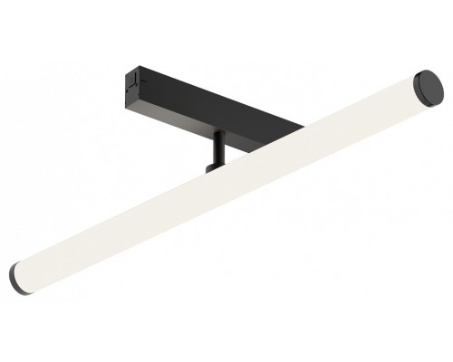 Светильник на штанге Denkirs SMART RAY DK8065-BK Светильник на штанге Denkirs SMART RAY DK8065-BK