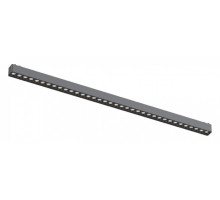 Встраиваемый светильник Aployt Magnetic track 48 APL.0100.01.30