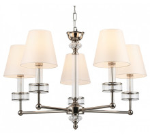 Подвесная люстра Ambrella Light LH LH71001