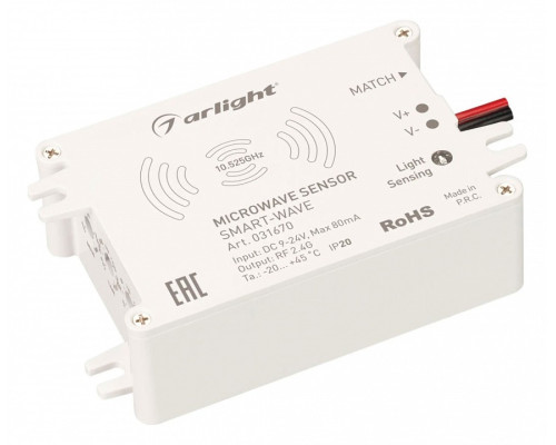 Контроллер-выключатель Wi-Fi для смартфонов и планшетов Arlight SMART 031670 Контроллер-выключатель Wi-Fi для смартфонов и планшетов Arlight SMART 031670