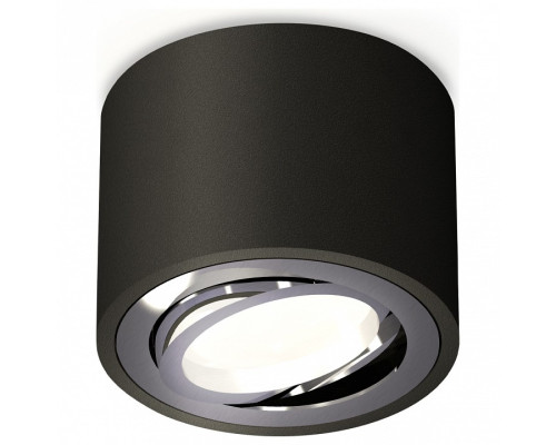 Накладной светильник Ambrella Light XS XS7511003 Накладной светильник Ambrella Light XS XS7511003