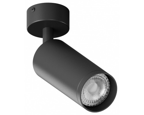 Спот Hesby Lighting Focus 0115