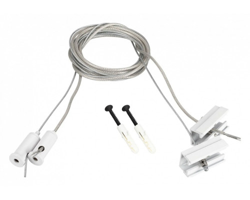 Подвес для профиля Arlight SL-LINE 043326 Подвес для профиля Arlight SL-LINE 043326