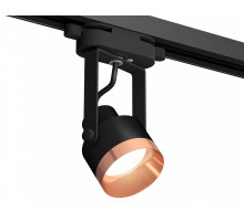 Светильник на штанге Ambrella Light XT XT6602045