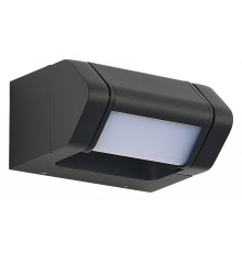 Накладной светильник ST-Luce Protech SL9540.701.01