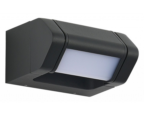 Накладной светильник ST-Luce Protech SL9540.701.01