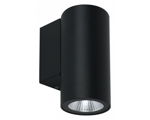 Светильник на штанге Arte Lamp A1807 A1807AL-1BK Светильник на штанге Arte Lamp A1807 A1807AL-1BK