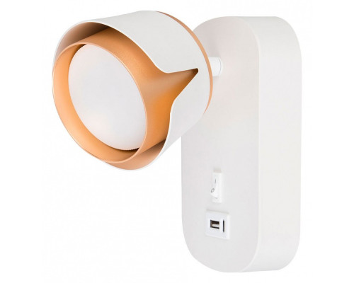 Бра Arte Lamp Amaks A8026AP-1WH Бра Arte Lamp Amaks A8026AP-1WH