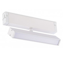 Светильник на штанге ST-Luce SKYLINE 220 ST378.506.09