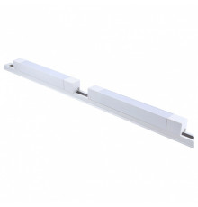 Комплект трековый Volpe ULB-Q293 UL-00010921