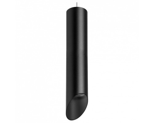 Подвесной светильник Lightstar Rullo RP49737 Подвесной светильник Lightstar Rullo RP49737