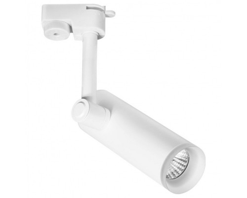 Светильник на штанге Arte Lamp Hubble A6813PL-1WH Светильник на штанге Arte Lamp Hubble A6813PL-1WH