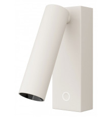Бра Maytoni Twist C077WL-L3W3K