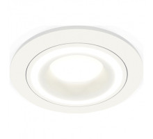 Встраиваемый светильник Ambrella Light XC XC7621040