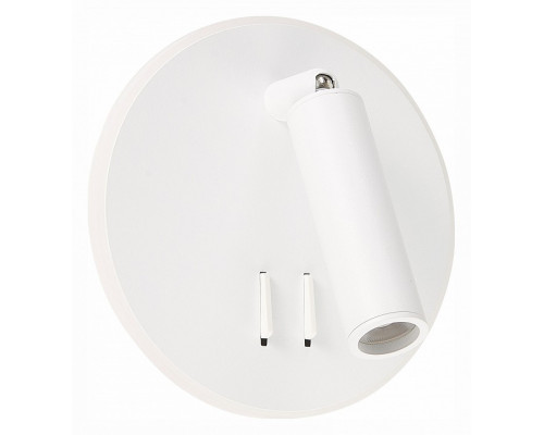 Бра ST-Luce Bondi SL1586.513.01 Бра ST-Luce Bondi SL1586.513.01