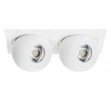 Встраиваемый светильник Lightstar Intero BALL i5266464