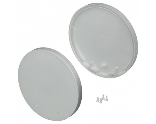Заглушка Arlight SL-ROUND-D120 019285 Заглушка Arlight SL-ROUND-D120 019285