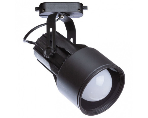 светильник на штанге Arte Lamp Lyra A6252PL-1BK светильник на штанге Arte Lamp Lyra A6252PL-1BK