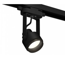 Светильник на штанге Ambrella Light XT XT6602020