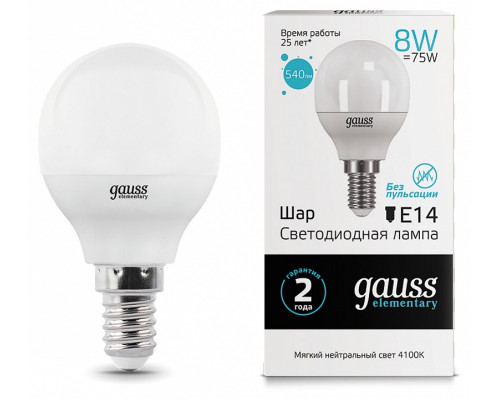 Лампа светодиодная Gauss LED Elementary Globe E14 8Вт 4100K 53128 Лампа светодиодная Gauss LED Elementary Globe E14 8Вт 4100K 53128
