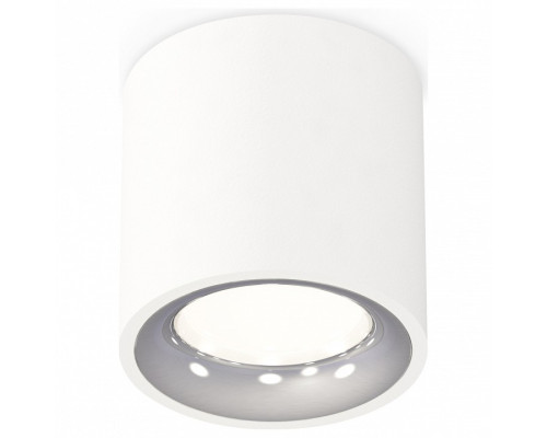 Накладной светильник Ambrella Light XS XS7531022 Накладной светильник Ambrella Light XS XS7531022