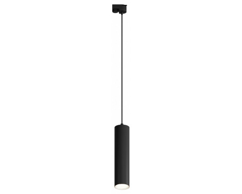 Подвесной светильник Hesby Lighting Skylite HSBL_0137 Подвесной светильник Hesby Lighting Skylite HSBL_0137