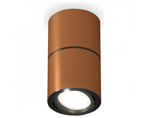 Накладной светильник Ambrella Light XS XS7404040 Накладной светильник Ambrella Light XS XS7404040
