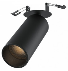 Спот Maytoni FOCUS LED C053CL-L12W3K-W-B
