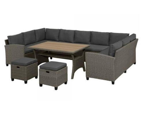 Набор уличный AFM-370A Dark Grey Набор уличный AFM-370A Dark Grey