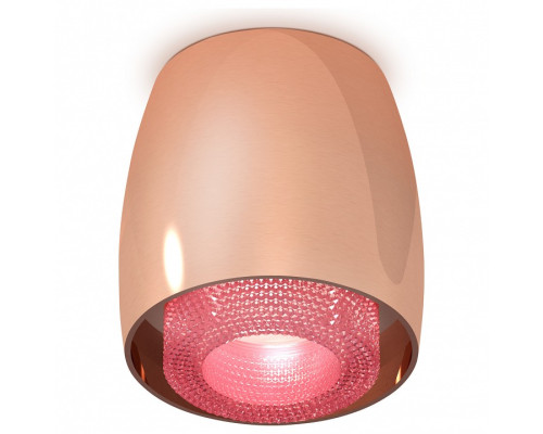 Накладной светильник Ambrella Light XS XS1144011 Накладной светильник Ambrella Light XS XS1144011