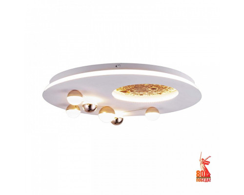 Потолочная люстра Favourite Plaides 4630-5C Потолочная люстра Favourite Plaides 4630-5C