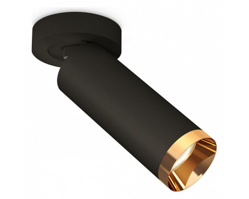 Спот Ambrella Light XM XM6343204 Спот Ambrella Light XM XM6343204