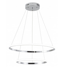 Подвесной светильник Zortes Ringolight ZRS.33322.63C