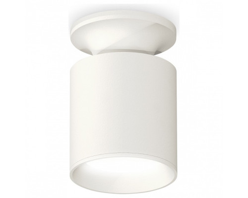 Накладной светильник Ambrella Light XS XS6301100 Накладной светильник Ambrella Light XS XS6301100