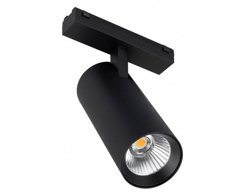 Светильник на штанге Arlight MAG-VIBE 044190 Светильник на штанге Arlight MAG-VIBE 044190