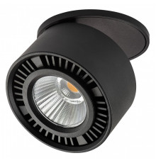 Встраиваемый светильник на штанге Lightstar Forte Inca 214807