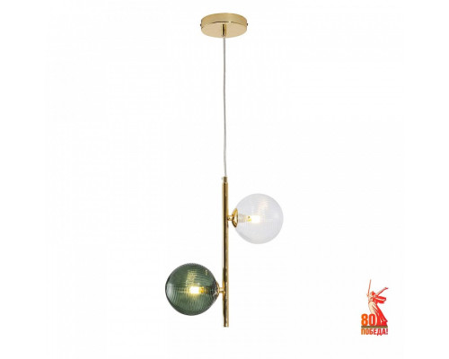 Подвесной светильник F-promo Infilato 4035-2P Подвесной светильник F-promo Infilato 4035-2P