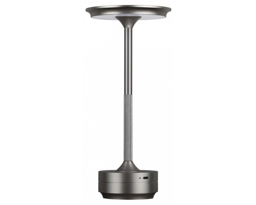 Настольная лампа декоративная Odeon Light Tet-A-Tet 5035/6TL Настольная лампа декоративная Odeon Light Tet-A-Tet 5035/6TL