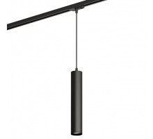 Подвесной светильник Denkirs DK620 DK6210-BK